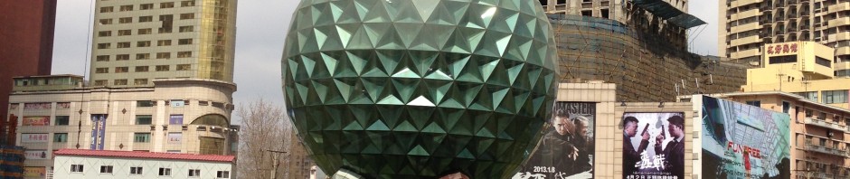 commercial construction in China